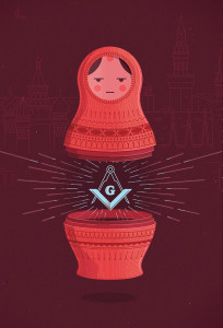 California Freemason: Nesting doll G illustration