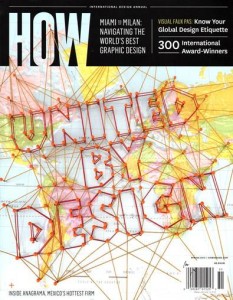 HOW magazine: United by Design cover
