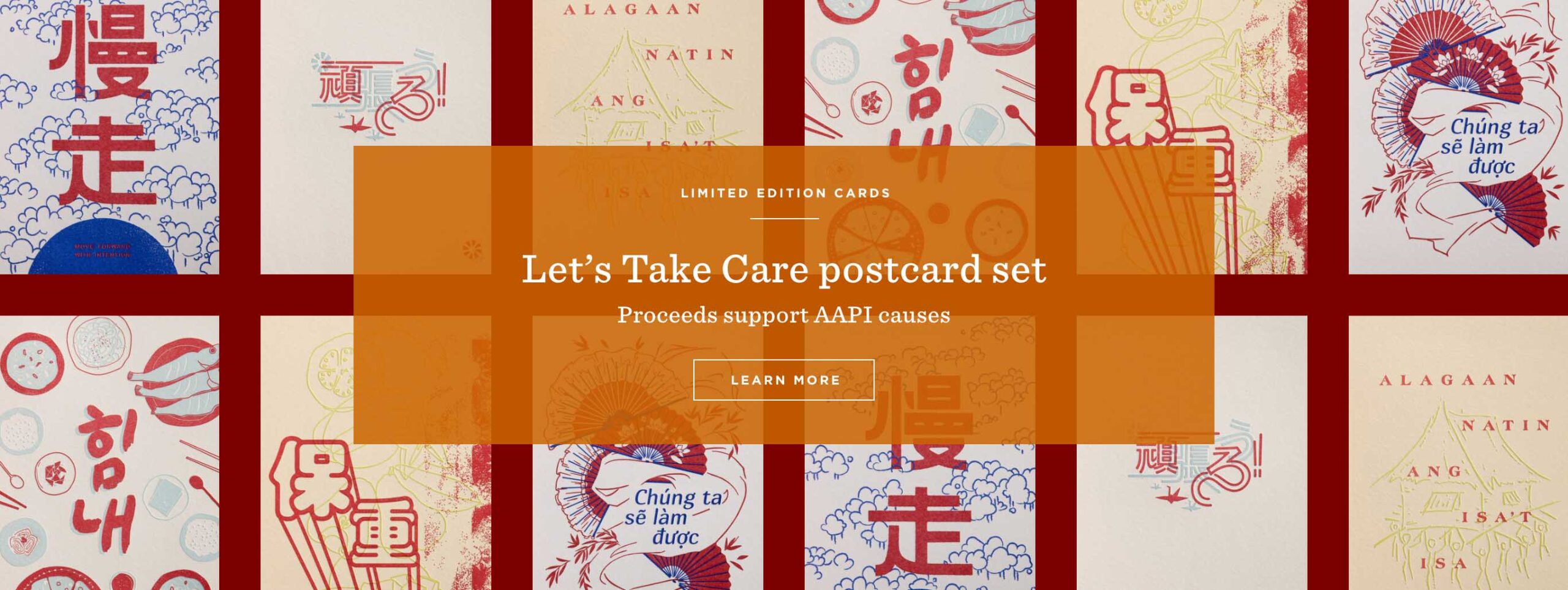 Limited Edition Let's Take Care postcard set, proceeds support AAPI causes