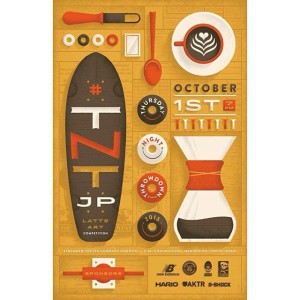 Espresso Parts poster design and illustration