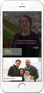 Congregation Beth Sholom capital campaign mobile view