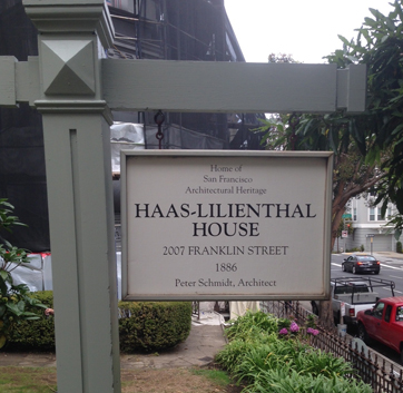 before: house signage