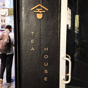 Asha Tea House exterior signage