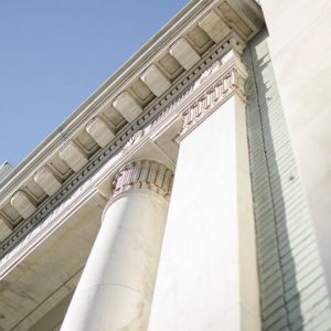 1759 Broadway columns