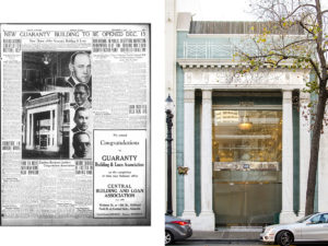 1759 Broadway historical news and front entrance today