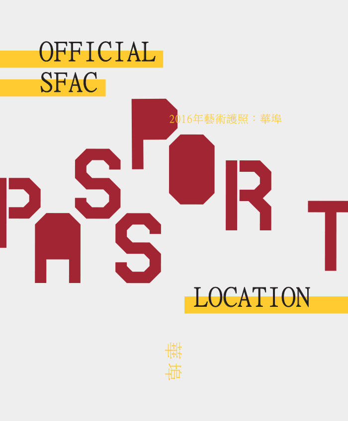 Chinatown Passport Official SFAC Location detail