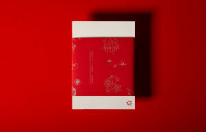 Red banded set of Asian-inspired letterpressed postcards