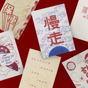 Set of 6 Asian-inspired letterpressed postcard designs