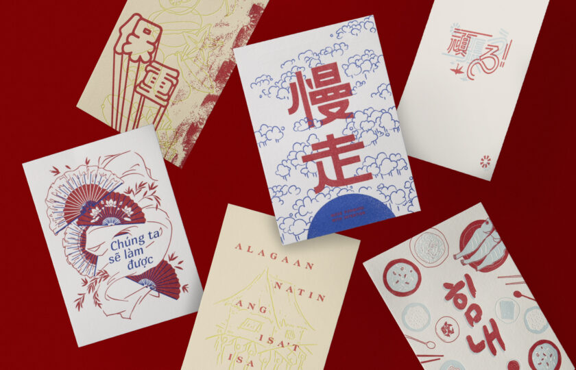 Set of 6 Asian-inspired letterpressed postcard designs