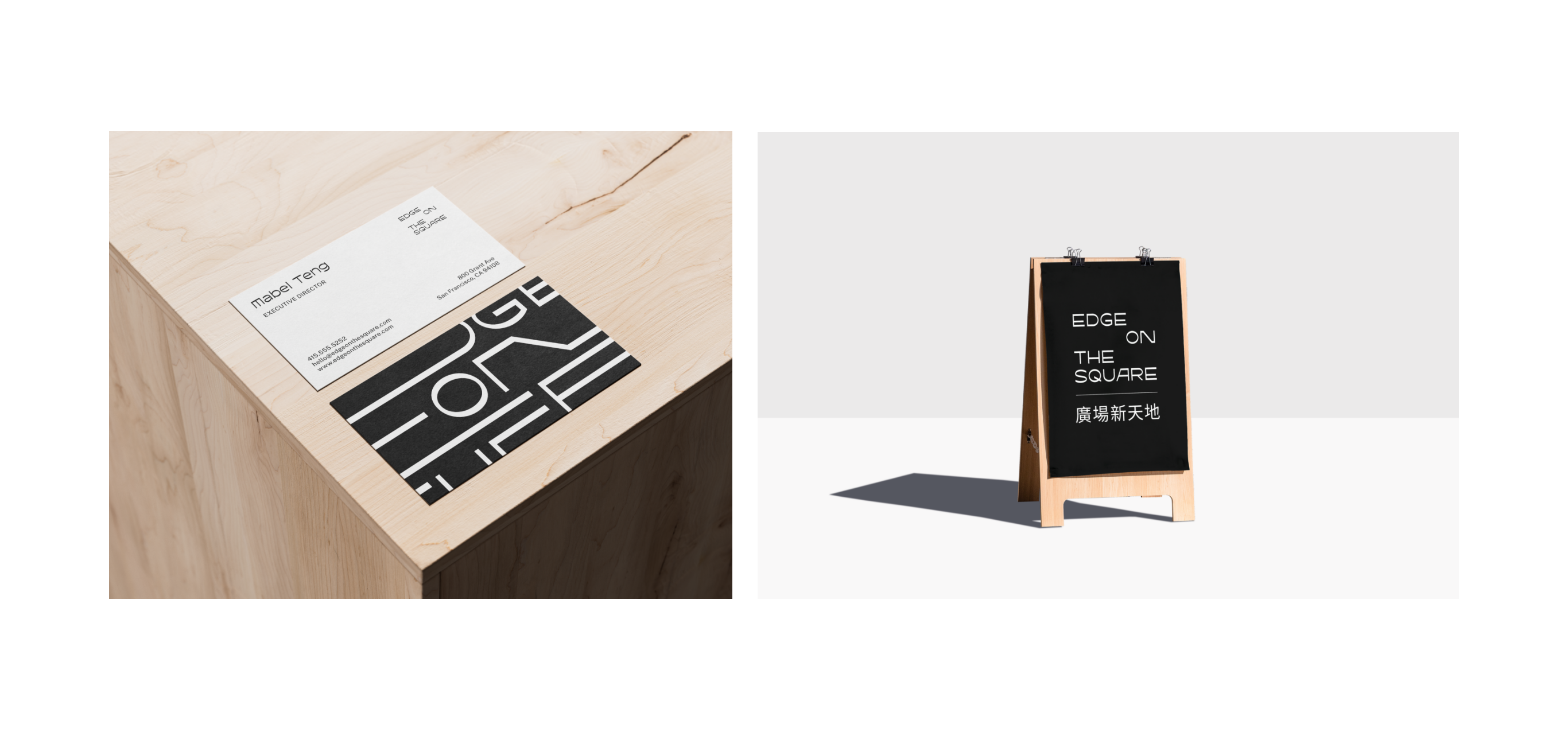 Branded Edge on The Square business cards and A-Frame sign